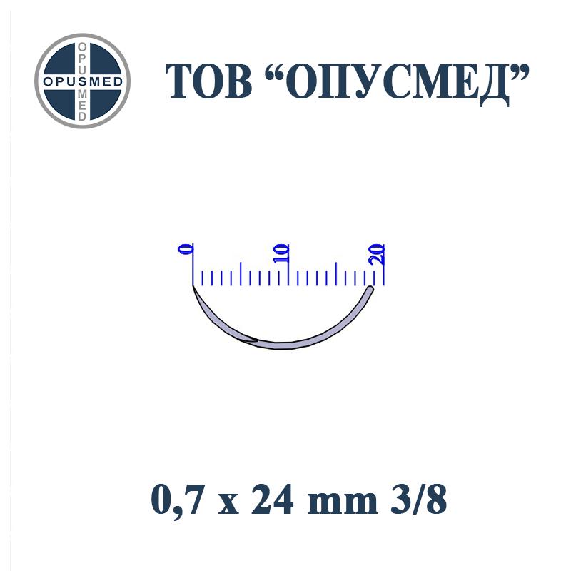 Голка хірургічна з пружинним вушком, ріжуча, 24мм, 0,7мм, 3/8, стерильна, OPUSMED